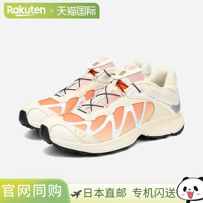SALOMON XT-WHISPER 萨洛蒙 XT Whisper 男女款低帮运动鞋 SHORTB