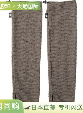 日本直邮MILLET 户外保暖臂套 (MIV02151-N3721)