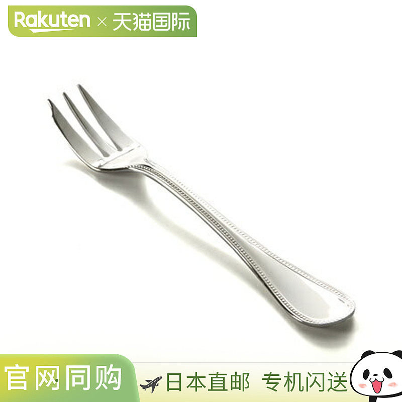 日本直邮Christofle Pearl 0010 蛋糕叉 046 Christofle 银器