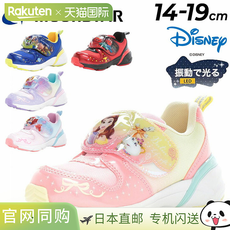 ɫå 14.0cm ձֱʵʿᷢЬLEDͯЬ14-192EͯЬʿᰮ