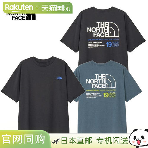 日本直邮The North Face 短袖 ES 66 Logo 宽版T恤（男款）短袖T