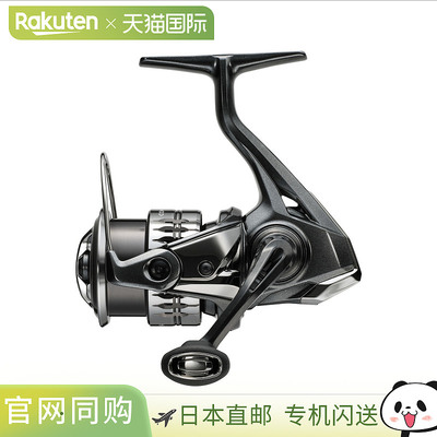 日本直邮禧玛诺 (SHIMANO)25新款COMPLEX XR 纺车轮微物