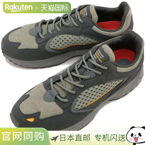 日本直邮Moonstar 810s 学生保暖运动鞋 [54410087 FW25] ET007 S