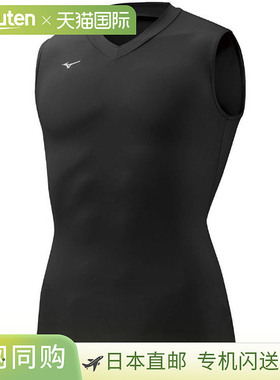 MIZUNO 美津浓生物装备 V 领无袖训练功能内衣 男士 32MA115309