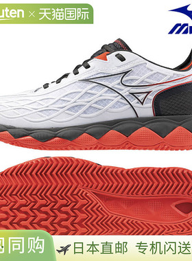 日本直邮Mizuno Wave Enforce TOUR OC 61GB230220男女通用网球鞋