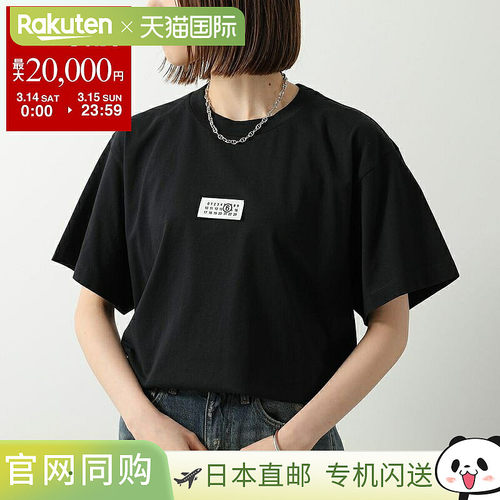 日本直邮MM6 Maison Margiela T恤 SH0GC0032 M20170 女士短袖剪L