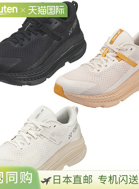 YONEX 女款碳纤维巡航滑翔跑鞋 慢跑马拉松 橙色 卡其色 YONEX SH