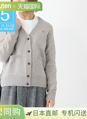 MAISON KITSUNE 小狐狸 女装 V 领开衫 lw00507kt1006 h120 light