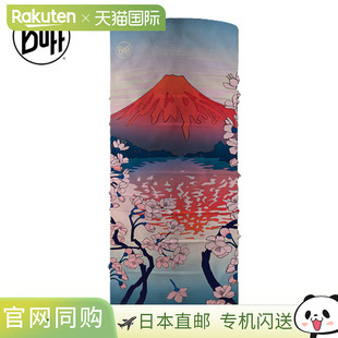 Buff 日本直邮Buff AKAFUJI ORIGINAL 593771 男女通用运动配饰