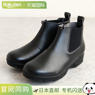 女式侧边戈尔靴，低跟，黑色踝靴，坡跟鞋底，侧拉链，易于穿着，