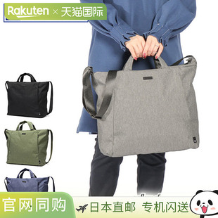 女士手提包大号带拉链ROOTOTE 日本直邮ROOTOTE 包品牌轻便双向单
