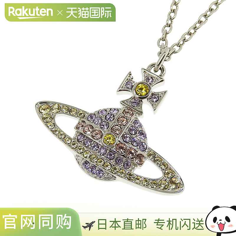 日本直邮Vivienne Westwood 女士铂金 KIKA 吊坠项链 6302009402P