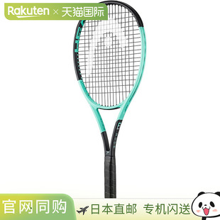 日本直邮 空拍HEAD 网球拍 Boom PRO 2024