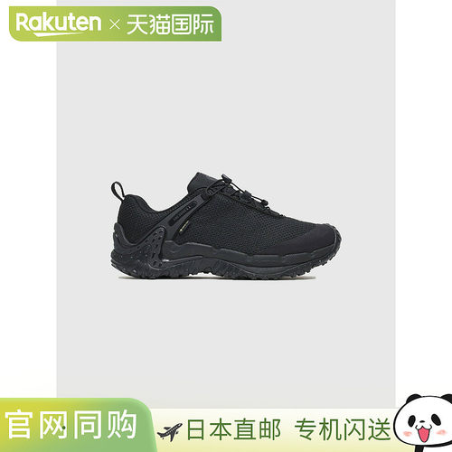 日本直邮MERRELL 男女通用户外徒步靴Chameleon Storm Redux Japa