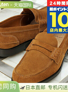 日本直邮Church 男士商务鞋 品牌 Church 皮革 PEMBREY 棕色