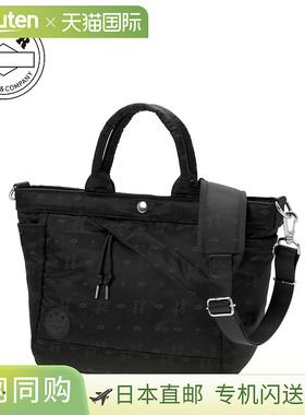 日本直邮POTR / POTR MONOGRAM 2-WAY 手提包 998-05482