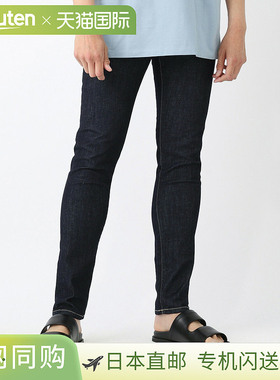 日本直邮PT TORINO DENIM 拉链牛仔裤 蓝色 男士 c5kp05z0 tx2510