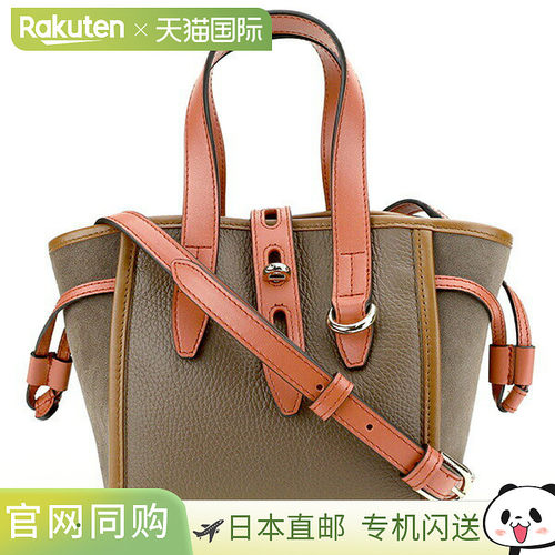 日本直邮FURLA Net BASRFUA-BX1208-1591S-1-007 女式棕色 赤土色