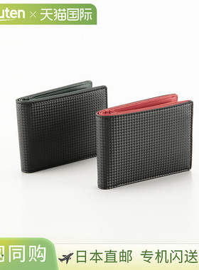 Neu interesse Schatten 2.0 折叠钱包 0703