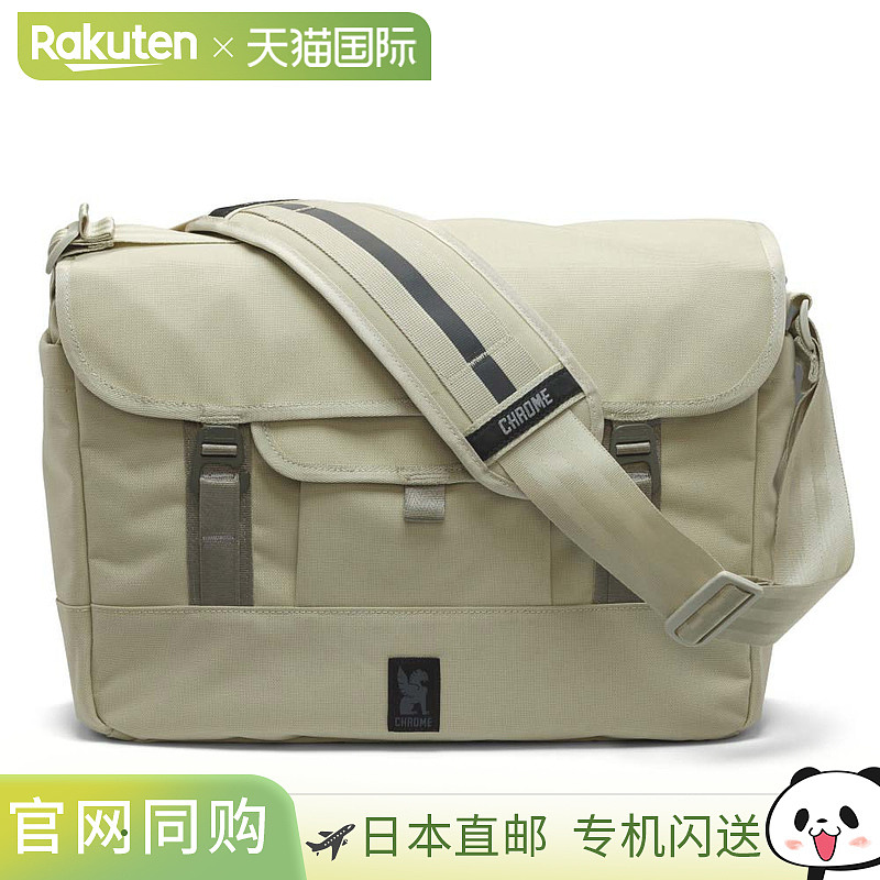 日本直邮Chrome Midtown 20L Messenger 信使包 肩背包 BG377SDST