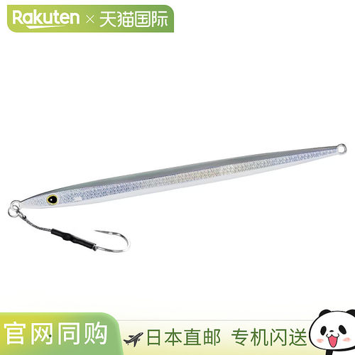 日本直邮Shimano Ocea EJ Speed Jig 300g 012 S Nago Nago JV-23