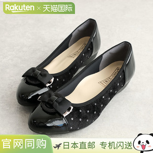 采用缎带漆皮天鹅绒材质杏 女士低跟浅口鞋 日本直邮First Contact