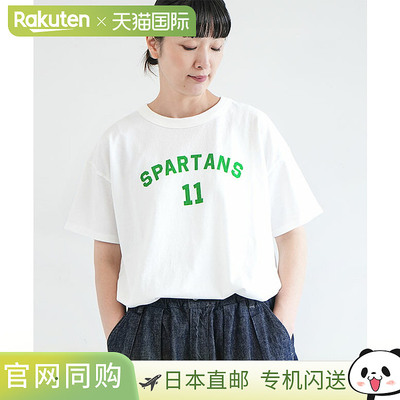 [B-481021-1] BLUE LAKE MARKET American Dry Jersey 圆下摆印花