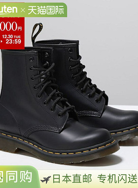 日本直邮DR.MARTENS 女士1460 W八孔靴光滑皮革材质（11821006）