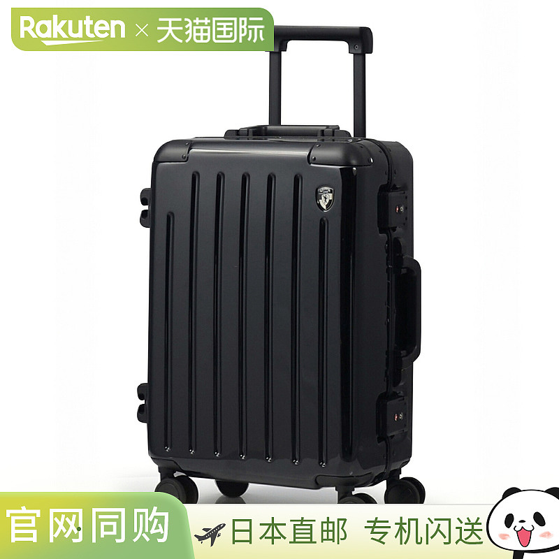 日本直邮Griffinland 行李箱 随身携带 框架类型 PC7000 S 尺寸 1