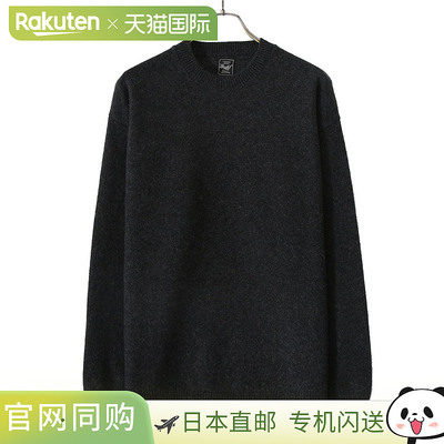 日本直邮Toyo Enterprises GOLD 纯羊绒针织圆领男士上衣内针织婴