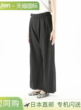 Vingtrois 女款波浪纹修身裤 980-33239