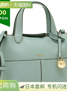 日本直邮FURLA 手提包 单肩包 樱草蓝 女士 FURLA WB01825 HSF000