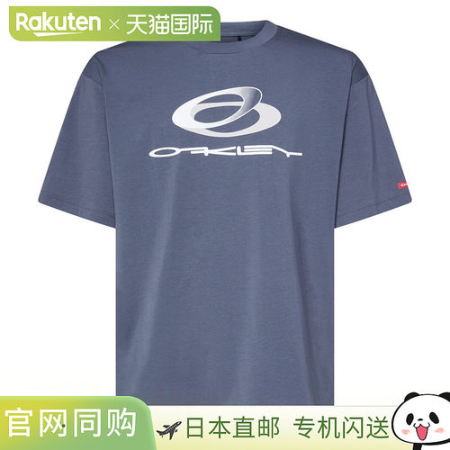 日本直邮Oakley New Retro Tee Stretch 3.0 短袖T恤 L 灰色 FOA4