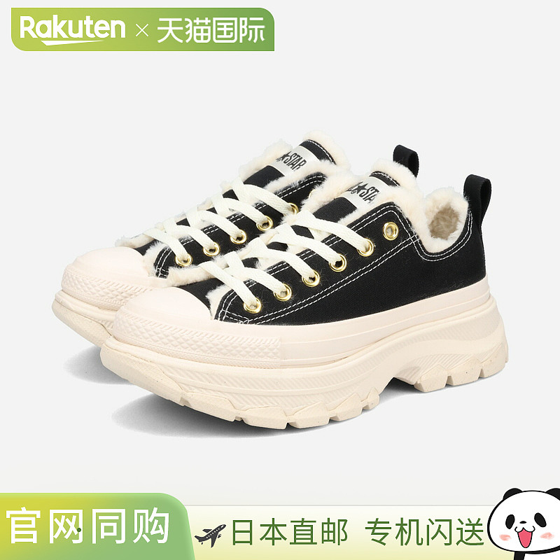 日本直邮CONVERSE ALL STAR (R) TREKWAVE BOA OX 女士低帮运动鞋