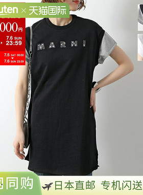 日本直邮MARNI KIDS 连衣裙 M01447 M00V3 女童短袖棉质运动衫徽