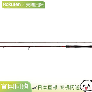 AGS20纺纱2节杆 日本直邮Daiwa达亿瓦鱼竿Heartland 721MLFS