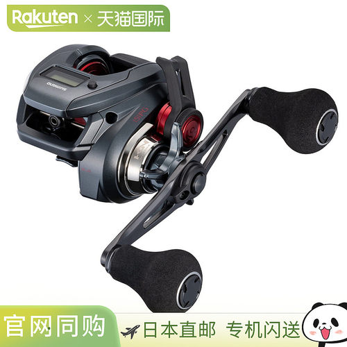 日本直邮Shimano 25 Engetsu CT 151PG 诱饵轮 [4]