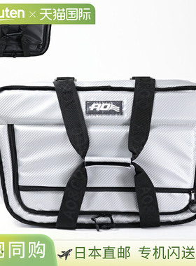 日本直邮AO Coolers 38件装 Stow-N-Go 碳纤维软质冷藏箱容量36升
