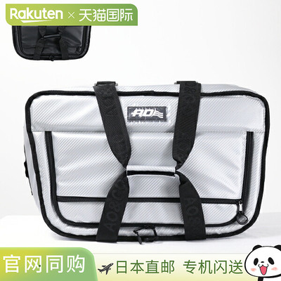 日本直邮AO Coolers 38件装 Stow-N-Go 碳纤维软质冷藏箱容量36升