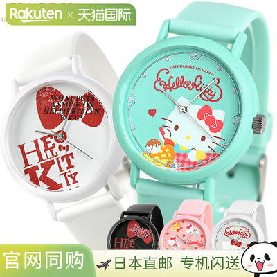 KAORU HelloKitty 女士手表 KAORU003 可选型号