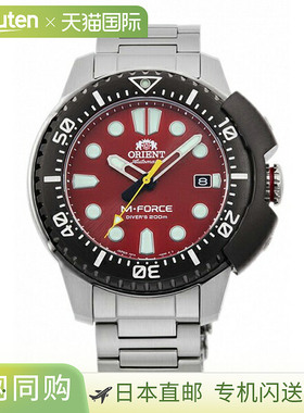 日本直邮RN-AC0L02R EPSON ORIENT 东方运动70周年纪念款M-Force