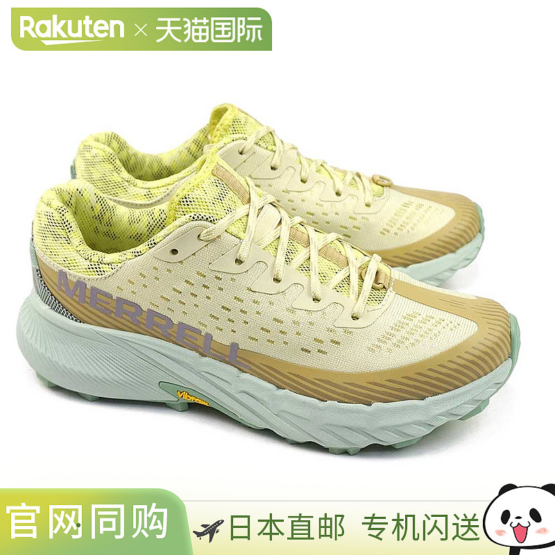 日本直邮MERRELL 运动鞋越野跑鞋女士 Agility Peak 5 户外远足低
