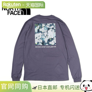 The North Face T恤长袖长T裁剪缝制男士M LS BOX NSE TEE黑绿紫N