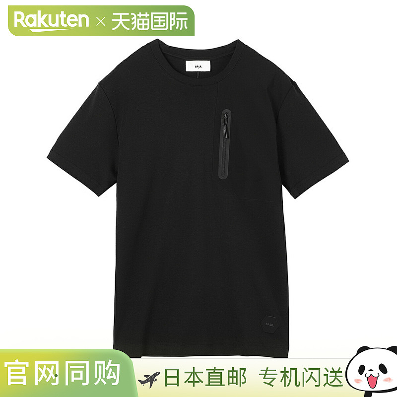 日本直邮BALR 男士常规版型圆领T恤 Jet Black Q REGULAR FIT T S