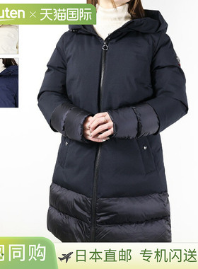 日本直邮CAPE HORN CANDELARIA 羽绒大衣，连帽，混合材料，防水7