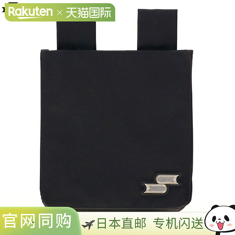 日本直邮SSK 裁判球袋适用于硬球和软球(4 个球2 个 3 号垒球)U