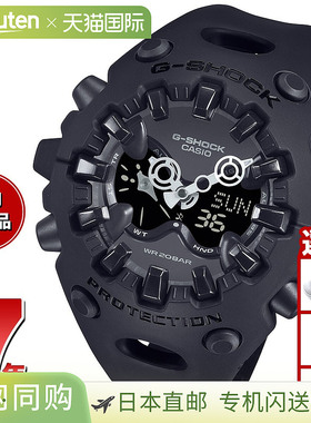 日本直邮CASIO G-SHOCK 男士模拟数字手表 GA-V01-1AJF 黑色