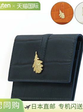 日本直邮 IL BISONTE 卡包女式男式男女款 SCC087 PI0009 BL237G