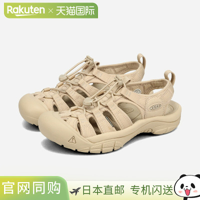 日本直邮KEEN Newport H2 女士凉鞋 单色1027353