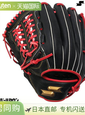 日本直邮SSK Windream 系列棒球手套垒球成人左手投掷全能尺码 6S